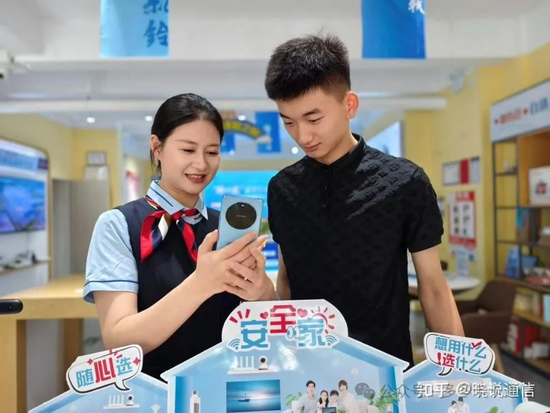 微信图片_20250212175217.jpg